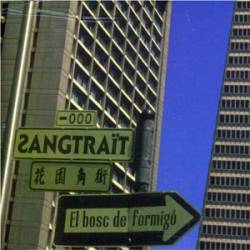 Sangtraït : El Bosc de Formigó